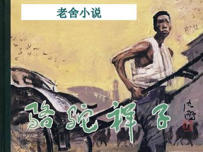 深入了解 四色正能量Loading